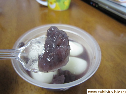 Nestled in red bean paste and jelly