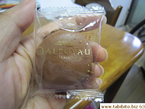 Macaron from Dalloyau
