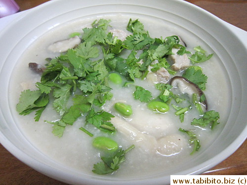 Edamame in congee