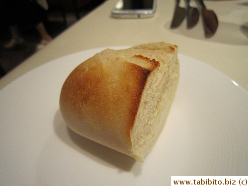 Bread was warm, but quite hard and dry