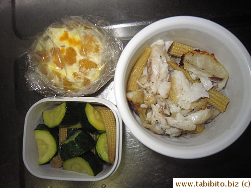 Grilled cod, sauteed zucchini and baby corn