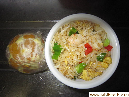 Fried rice, orange