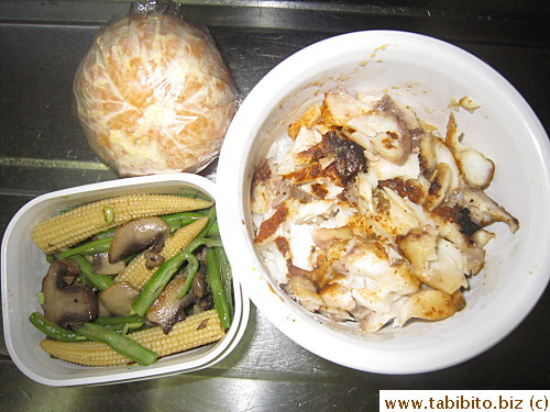 Grilled Cajun cod, stirfried baby corn, green beans and mushrooms