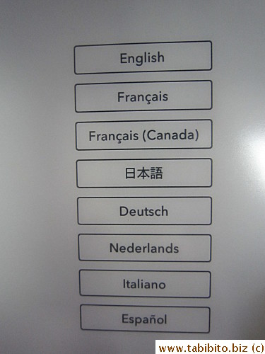 These are the languages it supports (no Chinese)
