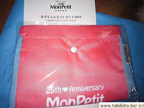 Eco bag from Monpetit