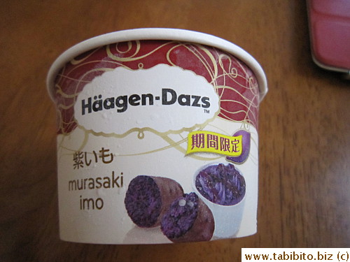 For limited time only