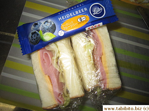 Ham and cheese sandwich, blueberry bar