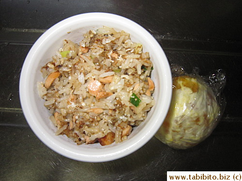 Salmon fried rice, orange