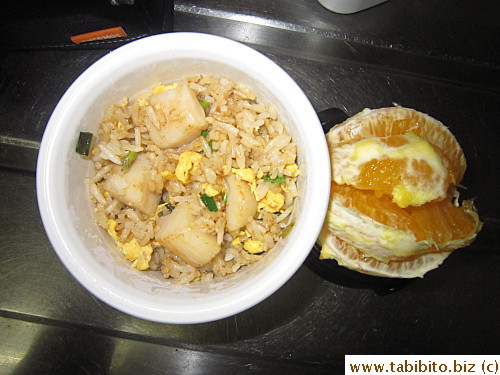 Scallop fried rice, orange