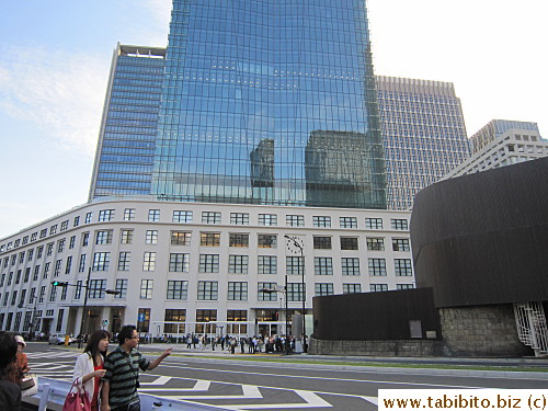 Across from the station is this big building