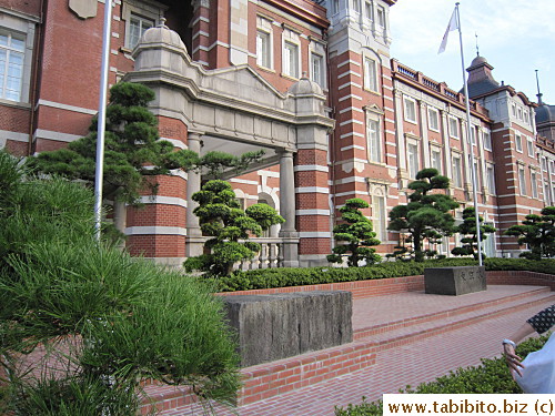 Japanese style garden in front of this section