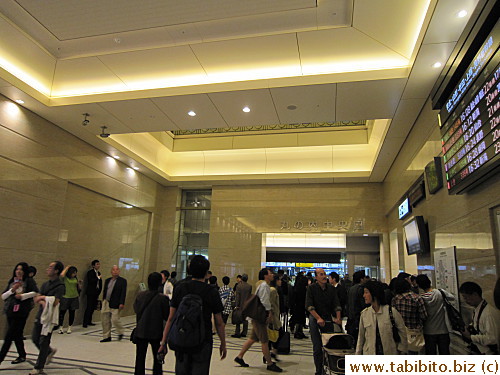 Inside Central Exit area