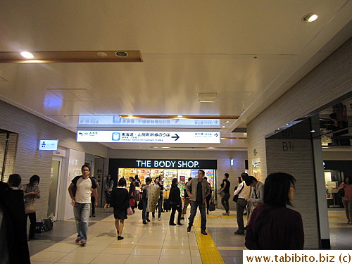 The Body Shop wasn't there before