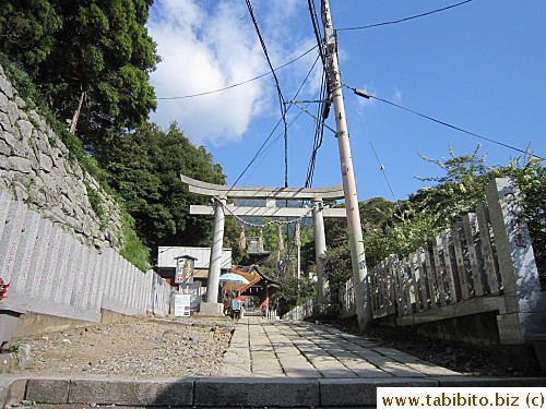 Ten minutes on the road, we came to these steps