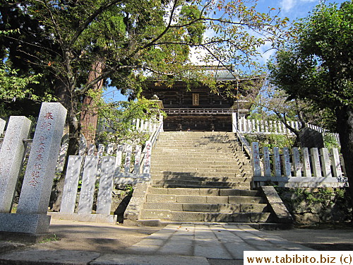 Walked up more steps,