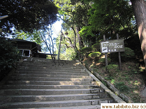 we turned right to the cable car terminal