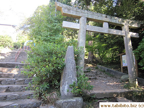 Finally we came to the start of our trail.  To the left are steps to the cable car station for those who want to go to the mountain top the easy way, we took the steps on the right for the hard way