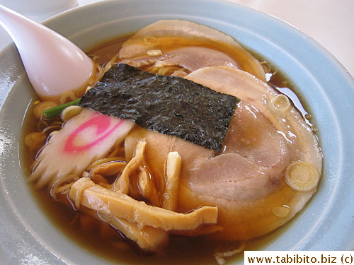 My ramen