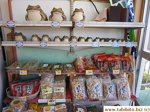 Frog merchandise is big in Mount Tsukuba