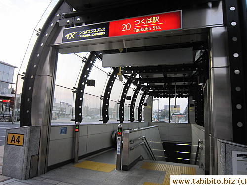 We got back to Tsukuba Station exit after 50 minutes