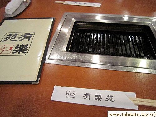 Gas grill