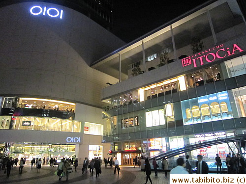 and ITOCiA mall