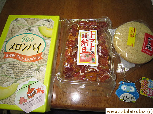 Bought these from the souvenir shop above Tsutsujigaoka bus stop