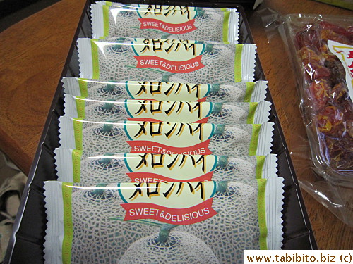 Melon pie