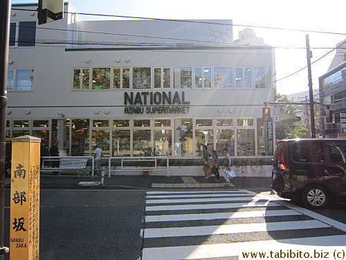 National supermarket