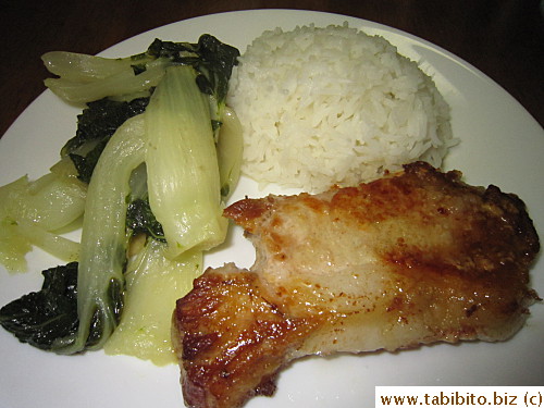 Simple panfried pork chop, bokchoi and rice