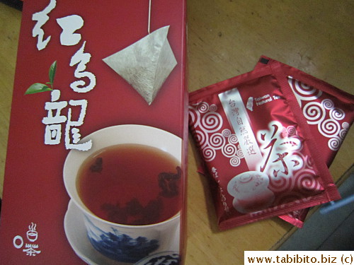 Oolong tea