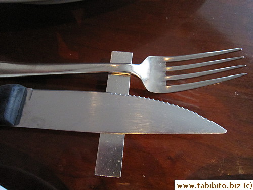 Wow, they have proper steak knife