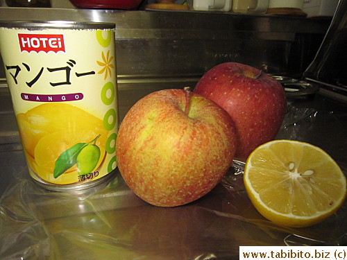 Apple mango leather ingredients