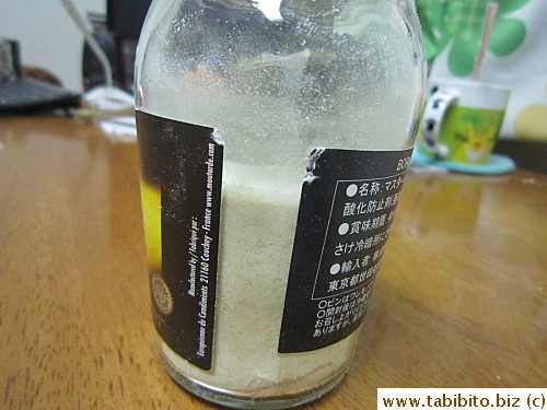 1.2 kg or 2.5 pounds of onion yields about one quarter cup onion powder. Hmmmm...