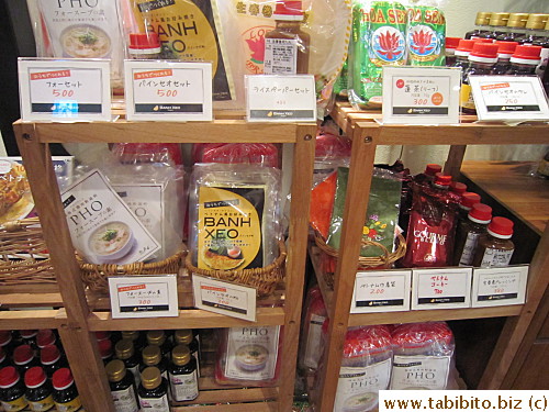 Stuff for sale at the cashier