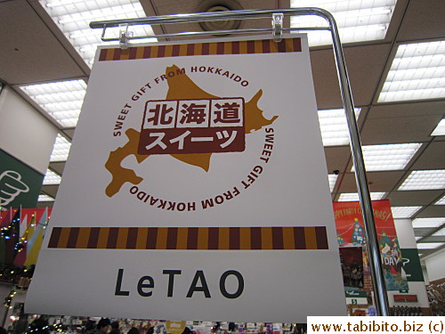 LeTAO