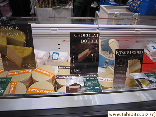 The cheesecakes are sold frozen