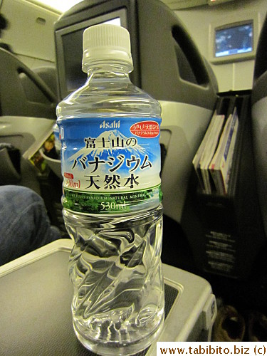 Water is given out while other passengers are still boarding