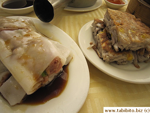 Steamed beef rice rolls and panfried taro something, very yummy