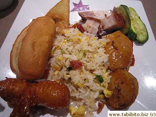 I loved their fried rice