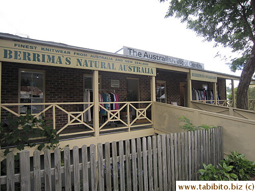 A clothing store