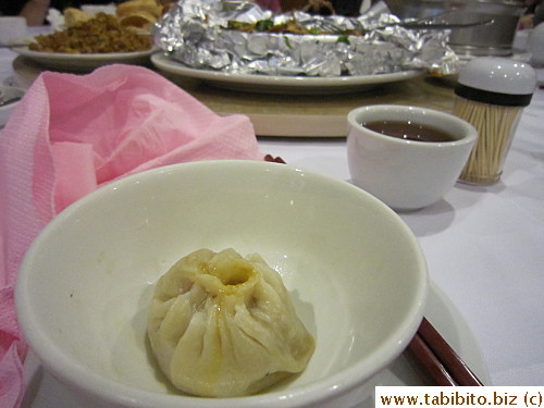 Steamed pork dumplings