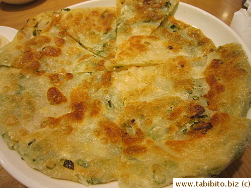 Scallion