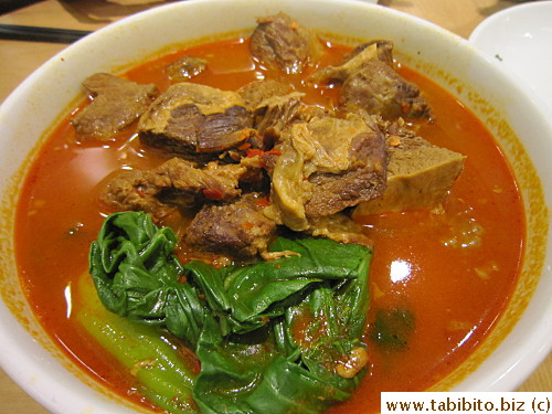 Spicy beef noodles