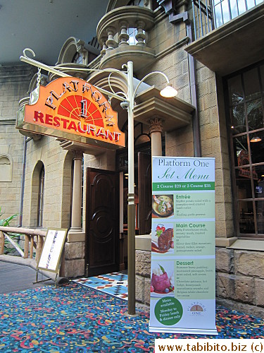 Platform One Restaurant