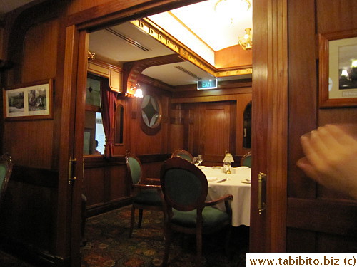 Private dining room