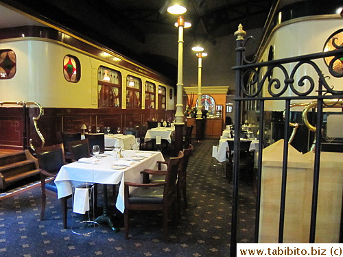 Normal dining area