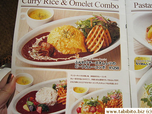 Food always looks good in the pictures