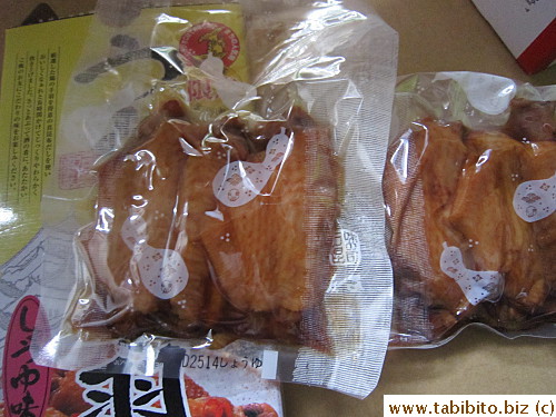 Chicken wings