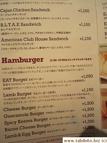 Burger menu